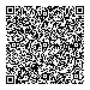 АлОрто Горно-Алтайск пр. Коммунистический, 99 контакты qr