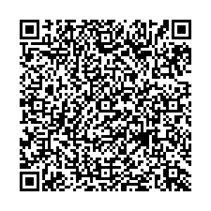 АЛРОСА Мирный Чернышевское шоссе, д. 16 контакты qr