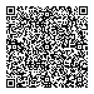 АЛРОСА Мирный Молодежный переулок, д. 3 контакты qr