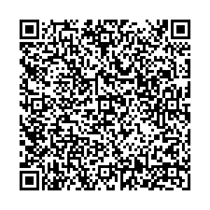 Алёнка Благовещенск Ленина ул., д. 18 контакты qr