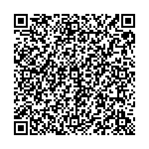 Алёнка Балахна Советская пл., д. 26 контакты qr