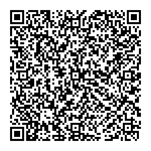 Amakids Ижевск ул. 7-я Подлесная, 100, корпус 3 контакты qr