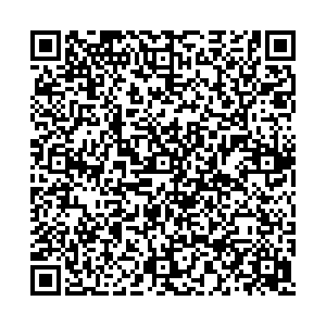 Amakids Махачкала проспект Имама Шамиля 43г контакты qr