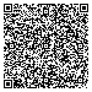 Amakids Тюмень ул. Малыгина, д. 14, корпус 2 контакты qr
