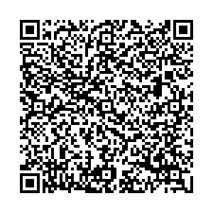 Amakids Чита ул. Бутина 75 контакты qr