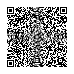 Амбар Уссурийск Новоникольское шоссе 11/3 контакты qr