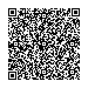 Амвей Кемерово Осенний бульвар, 12 контакты qr
