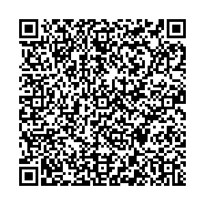 Амвей Шахты проспект Карла Маркса, 98 контакты qr