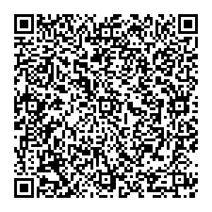 Андреа Пятигорск Кисловодское шоссе д. 20 контакты qr