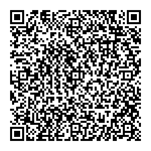 Андреа Сургут ул. Маяковского, д. 57 контакты qr