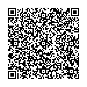 Анекс Тур Альметьевск Ленина д.114 А офис 5 контакты qr