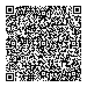 Анекс Тур Пятигорск ул. Козлова, 24 А контакты qr