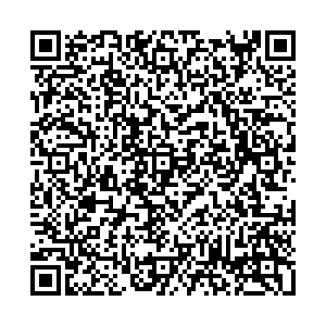 Ангел Уфа ул. Победы, 11 контакты qr