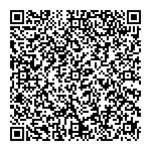 Ангстрем Архангельск пр-т. Троицкий , д. 158 контакты qr