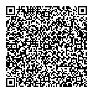 Ангстрем Балаково ул. Чапаева, д. 112 контакты qr
