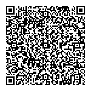 Ангстрем Березники ул. Пятилетка, 150 контакты qr