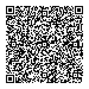 Ангстрем Краснодар Ул. Уральская, 79/1 контакты qr