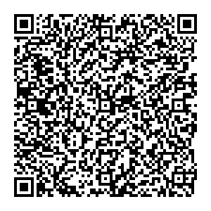 Ангстрем Кропоткин ул. Красная, д. 24г контакты qr