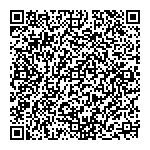 Ангстрем Уфа ул. Трамвайная д.2/3 контакты qr