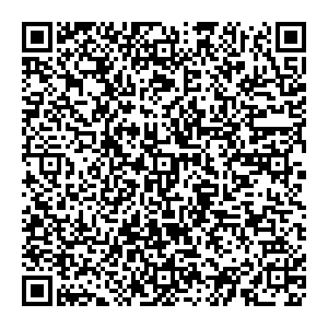 Антарес Одинцово улица Агрохимиков, дом с1, 1 этаж контакты qr