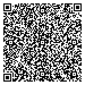Антарес Серпухов ул. Борисовское шоссе, дом 5, цокольный этаж контакты qr