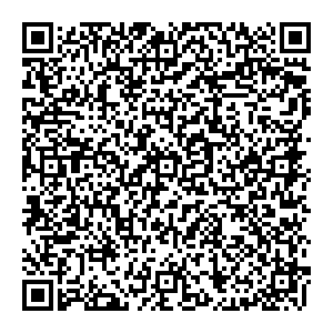 Антонов двор Красноярск ул.Шахтеров, 49ж/1 контакты qr
