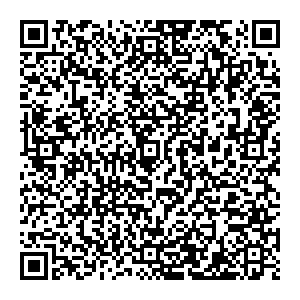 ДГК Нерюнгри п.Серебряный Бор контакты qr