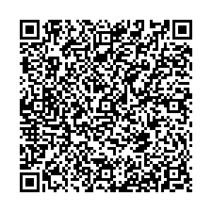 ДГК Нерюнгри п. Чульман, проходная ЧуТЭЦ, 2 этаж контакты qr