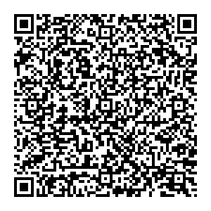 Аптечная сеть Прибой Буденновск ул. Дзержинского, 92А контакты qr