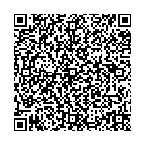 Аптека 5+ Псков пл. Ленина, д. 1 контакты qr