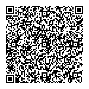 Аптека Авиценна Геленджик ул. Луначарского 125 контакты qr