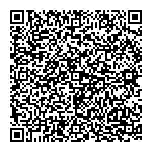 Аптека для бережливых Кировск пр. Ленина, д.13 контакты qr