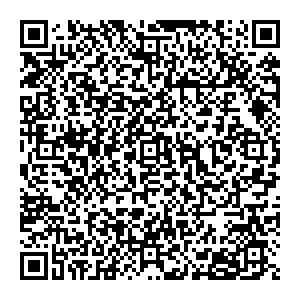Аптека Эдельвейс Березовский ул. Черняховского, 8 контакты qr