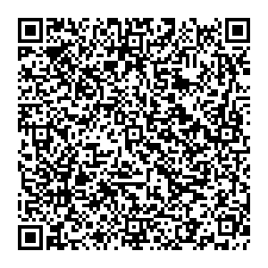 Аптека Эдельвейс Междуреченск пр. Коммунистический, 5 контакты qr