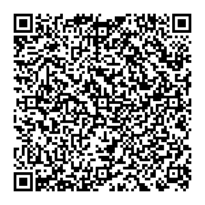 Аптека Эконом Егорьевск ул. Советская д.132 контакты qr