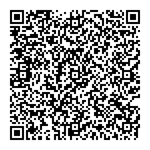 Аптека Фиалка Томск Кожевниковский р-он, с. Вороново, ул. Уткина, 17 контакты qr
