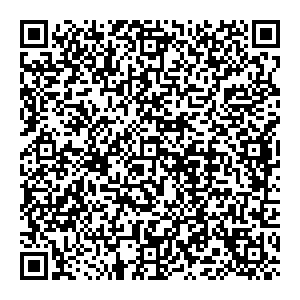 Аптека Классика Челябинск пр. Ленина, 45 контакты qr