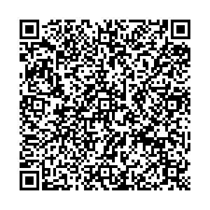 Аптека Классика Копейск пр. Победы, 18а контакты qr