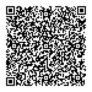 Аптека Классика Челябинск пр. Ленина, 81 контакты qr