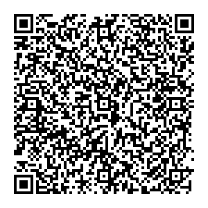 Аптека Классика Челябинск Кирова 1Б контакты qr