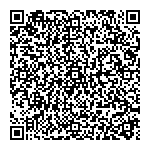 Аптека Классика Екатеринбург ул. Хрустальная, 35а контакты qr