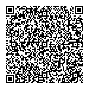 Аптека Классика Первоуральск ул. Ленина, 10 контакты qr