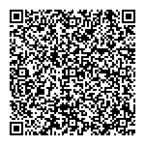 Аптека Клюква Ижевск д. Хохряки, ул. Трактовая, 1а контакты qr