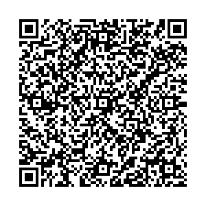 Аптека Клюква Ижевск Заречное шоссе, 45 контакты qr