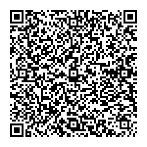 Аптека Клюква Ижевск ул. Воткинское Шоссе, 116а контакты qr