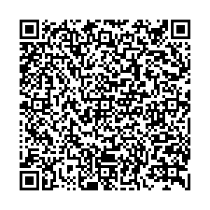 Аптека Клюква Глазов ул. К.Маркса, 8 контакты qr