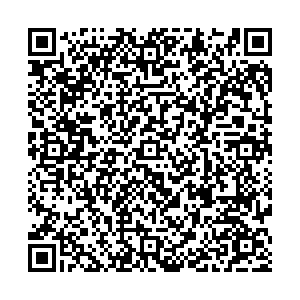 Аптека Клюква Чайковский ул. Ленина, 26 контакты qr