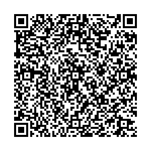 Аптека Миницен Арсеньев ул. Калининская, 8 контакты qr