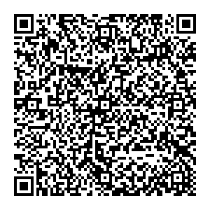 Аптека от склада Тюмень ул.Казачьи луга, д.9/5 контакты qr