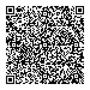 Аптека от склада Тюмень ул.Ямская, д.104/4а контакты qr